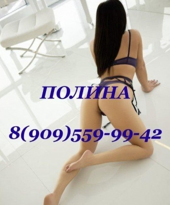 Проститутка Сурок : Дана